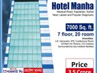 Hotel/Commercial Building For Sale in Sylhet