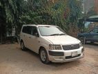Hourly Rental Only Intercity Ride