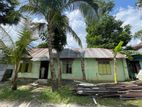 House For Sale with Land! বাড়ি বিক্রি হবে জমির সাথে!