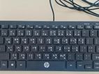 Hp Brand Mini Keyboard
