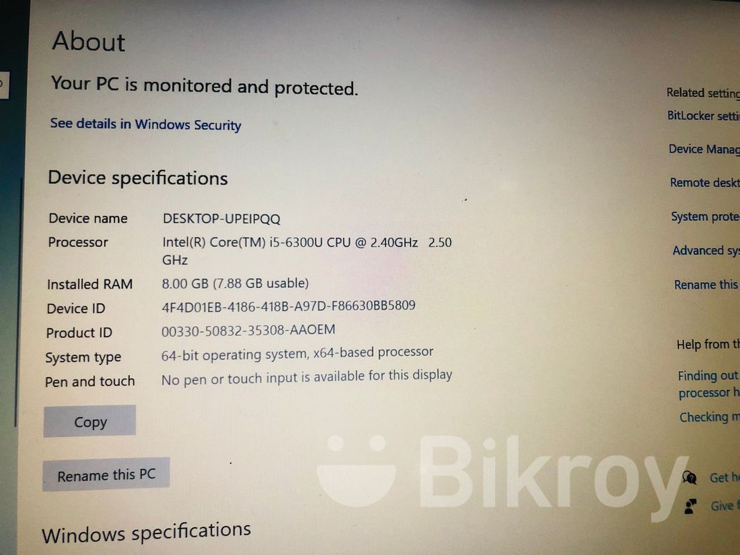 Amazon | 忍 【PCエンジン】 | PCエンジン