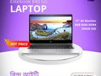 Hp Elitebook 840 G5 (8gb Ram 256 Gb Ssd )