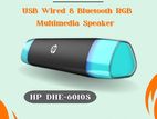 HP USB Wired & Bluetooth RGB Multimedia Speaker