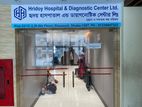 Hridoy Hospital Ltd & Diagnostic For Sale
