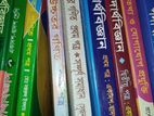 HSC 2016 Books & Udvash Guides