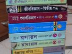 HSC 2023 books & guides