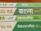 HSC 2024 Bangla 1st paper & Higher Math test