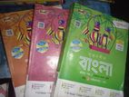 Hsc 2025 ব্যাচের বাংলা গাইড