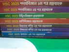 Hsc 2025 question bank