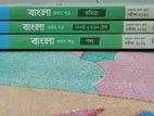 HSC -2026 Bangla 1 st paper panjere guide.