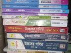 HSC 23, 24,25 ব্যাচের গাইড ও টেস্ট পেপার সেল হবে