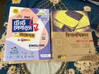 Hsc 24/25 Commerc All Books