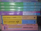 HSC 24 Bangla English ICT full set sell hbe