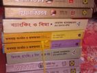 HSC 24 Commerce Books For Sale (কমার্স বিভাগের বই)