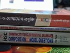 HSC 24 এর ICT by Mujibur Rahman sir এবং নবদূত ENGLISH 1st Paper