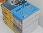 Hsc 25 Textbook Okkhorpotro Prokashoni (humanities Group)
