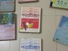 Hsc 26,27.. Udvash And Others Book Special Offer