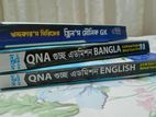 HSC Admission books