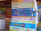 HSC all books & guides sell in low price