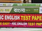 HSC BANGLA English Test paper for sale