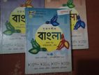 HSC Bangla guide book for sell