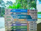Hsc বিজ্ঞান বিভাগের সকল সাপ্লিমেন্ট একসাথে