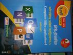 Hsc Bmt Fast Year Books