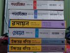 Hsc Book 2025