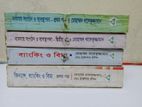 Hsc Book