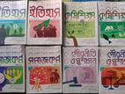 Hsc Books