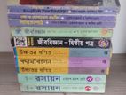 HSC books