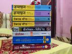 HSC books