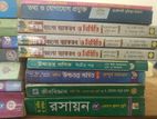 Hsc Books (science)