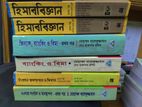 HSC business studies books