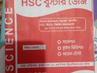 HSC বুস্টার ডোজ