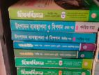 HSC ব্যবসায় শিক্ষা শাখার এক সেট বই