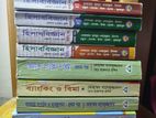 HSC COMMERCE BOOK (এইচ এস সি কমার্স এর বই) FOR SALE!!!