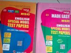 hsc English model test