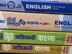 📚 HSC English Test Paper & Bangla Supplement 2025 – বিক্রি হবে