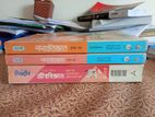 Hsc Guide Book Biology+ Physics 1st Paper