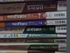 HSC Guide books