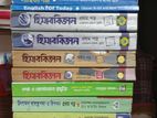 Hsc কমার্স এর সকল বই