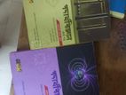 Hsc Physics 1st And 2nd (pramanik Sir)