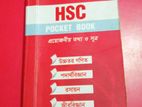 Hsc - pocket book