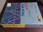 HSC science books-chemistry,physics