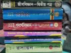 Hsc Science Books + Ict