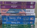 HSC Science + English Bangla (2023)