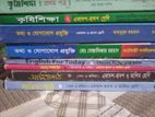 HSC science group er All books.and,ssc English grammar.3ti sapner,penbox