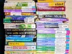 Hsc Test Paper And Books