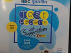 Hsc test paper for 2024-2025